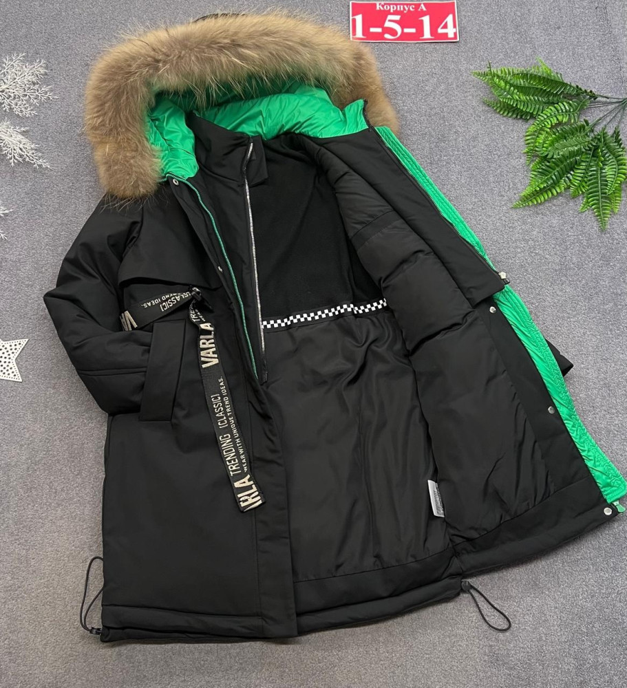 Купить Куртка детская черная оптом Садовод Интернет-каталог Садовод интернет-каталог