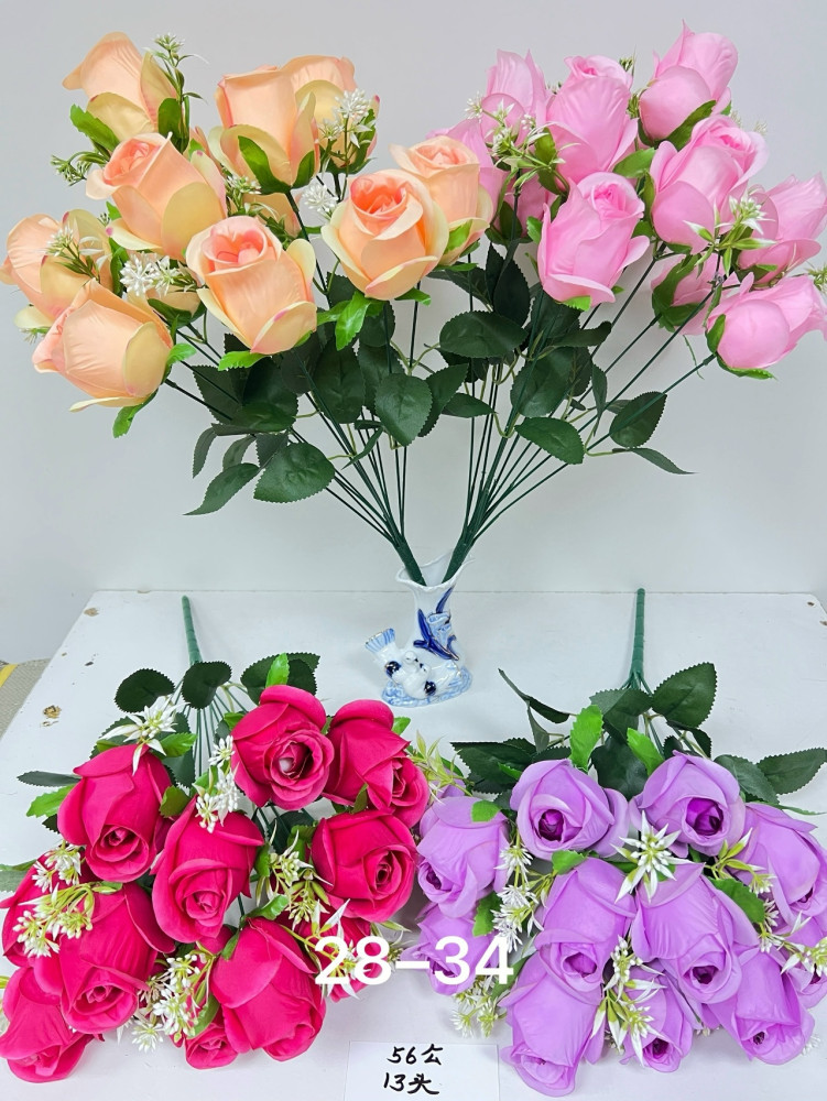 Купить Искусственные цветы оптом Садовод Интернет-каталог Садовод интернет-каталог