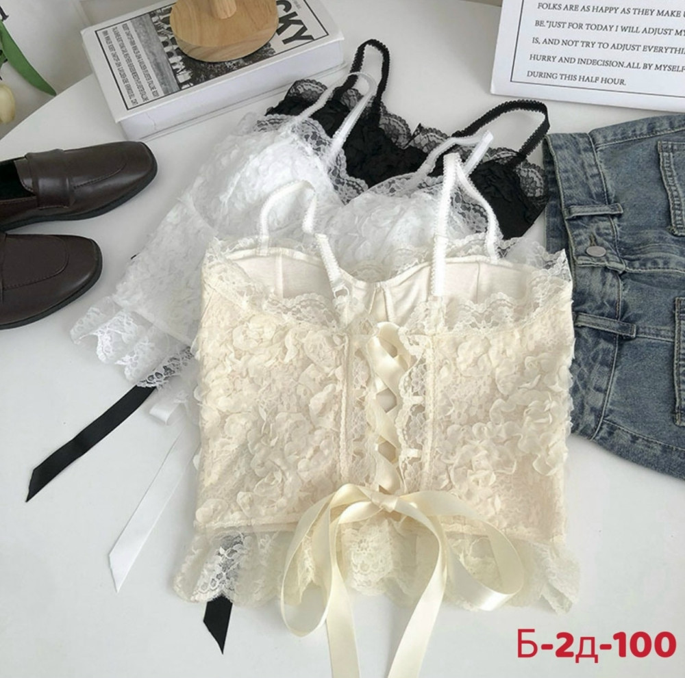 Купить Топ бежевый оптом Садовод Интернет-каталог Садовод интернет-каталог