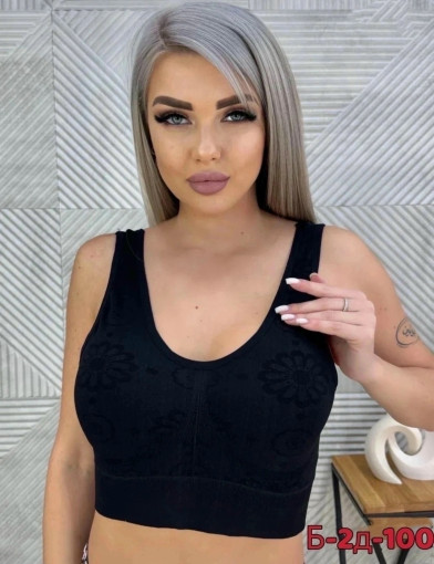 Топ САДОВОД официальный интернет-каталог