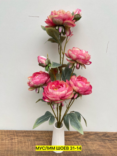 Искусственные цветы САДОВОД официальный интернет-каталог