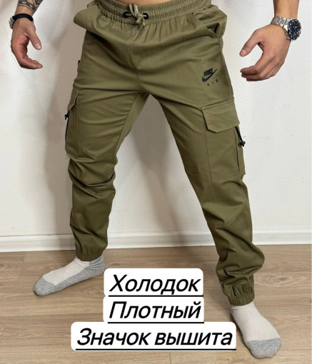 Брюки САДОВОД официальный интернет-каталог