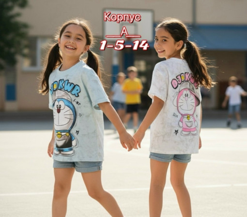 футболка САДОВОД официальный интернет-каталог