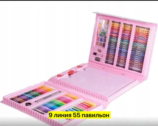 Чемодан творчества САДОВОД официальный интернет-каталог