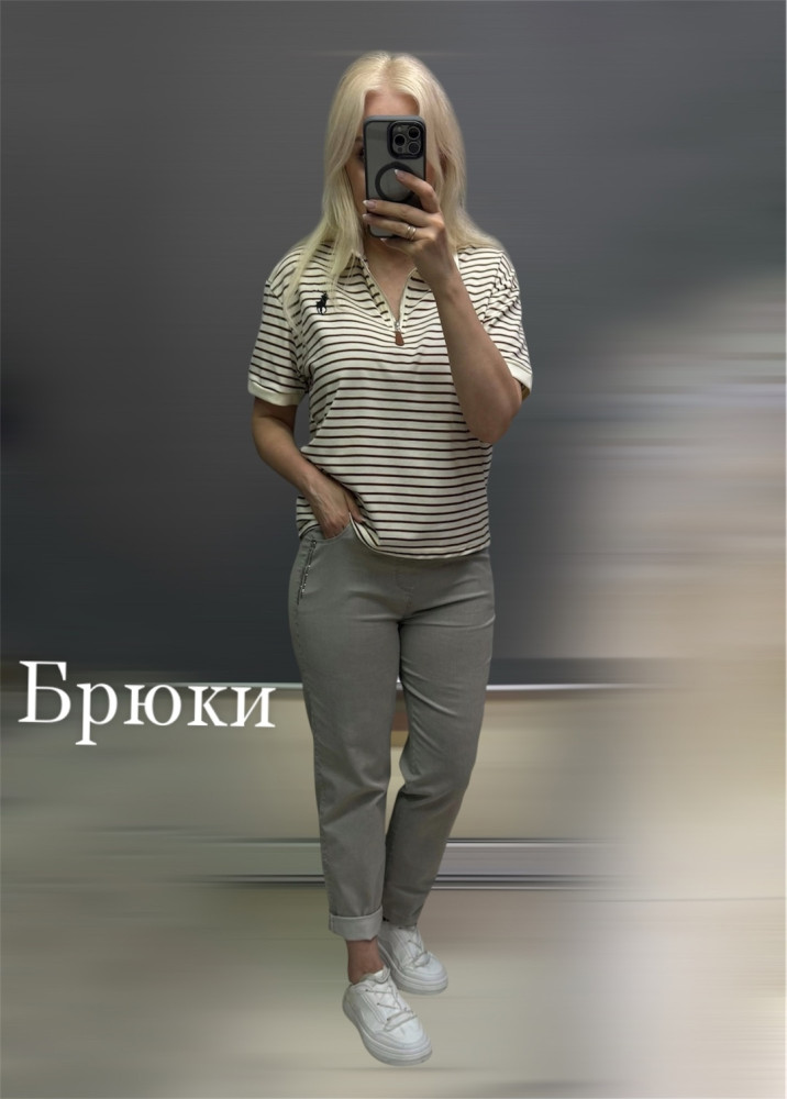 Купить Женские брюки светло-серые оптом Садовод Интернет-каталог Садовод интернет-каталог