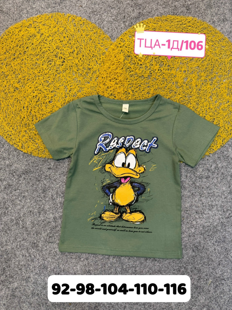 Купить Детская футболка зеленая оптом Садовод Интернет-каталог Садовод интернет-каталог