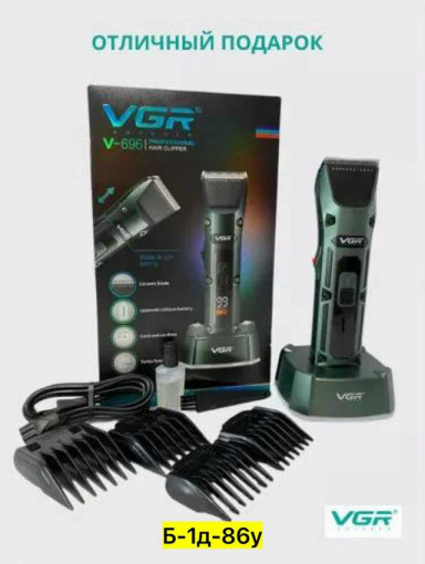 Машинка для стрижки САДОВОД официальный интернет-каталог