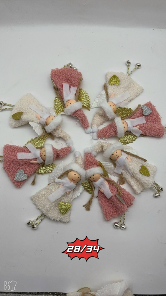 Купить новогодние игрушки оптом Садовод Интернет-каталог Садовод интернет-каталог