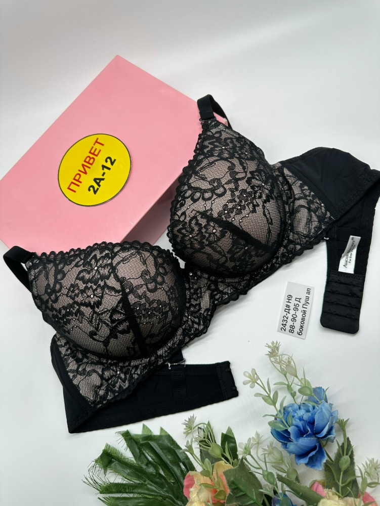 Купить бюстгалтер оптом Садовод Интернет-каталог Садовод интернет-каталог