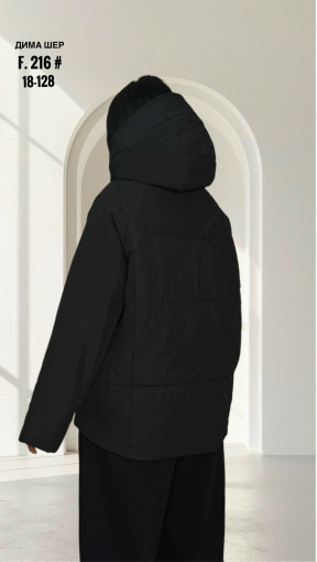 куртка САДОВОД официальный интернет-каталог