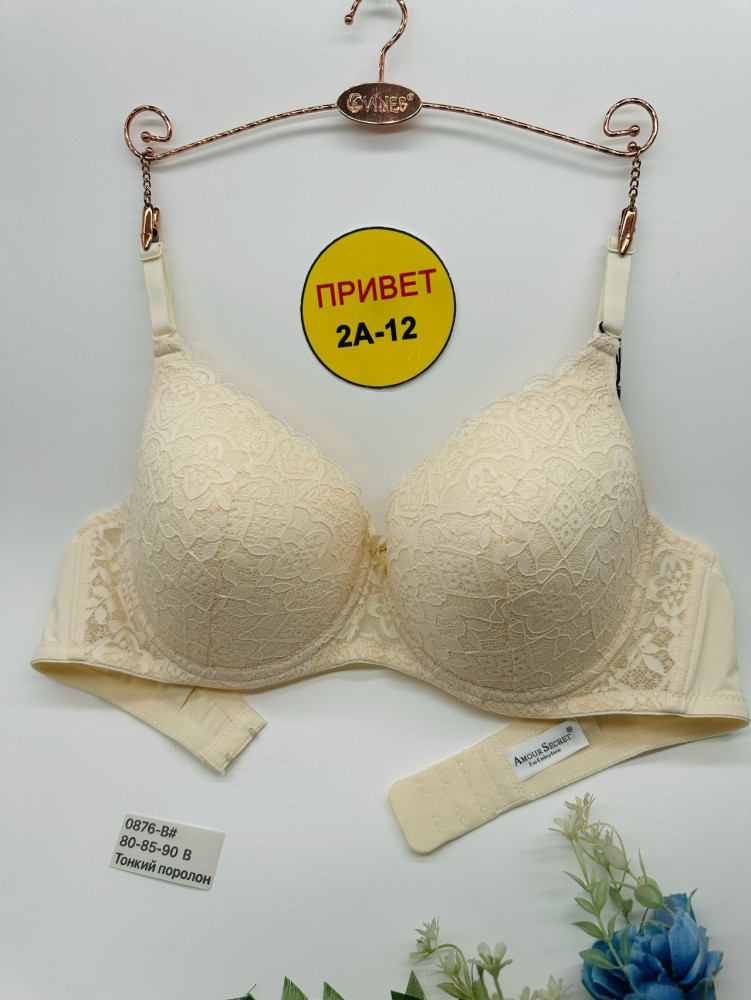 Купить Бюстгальтер оптом Садовод Интернет-каталог Садовод интернет-каталог