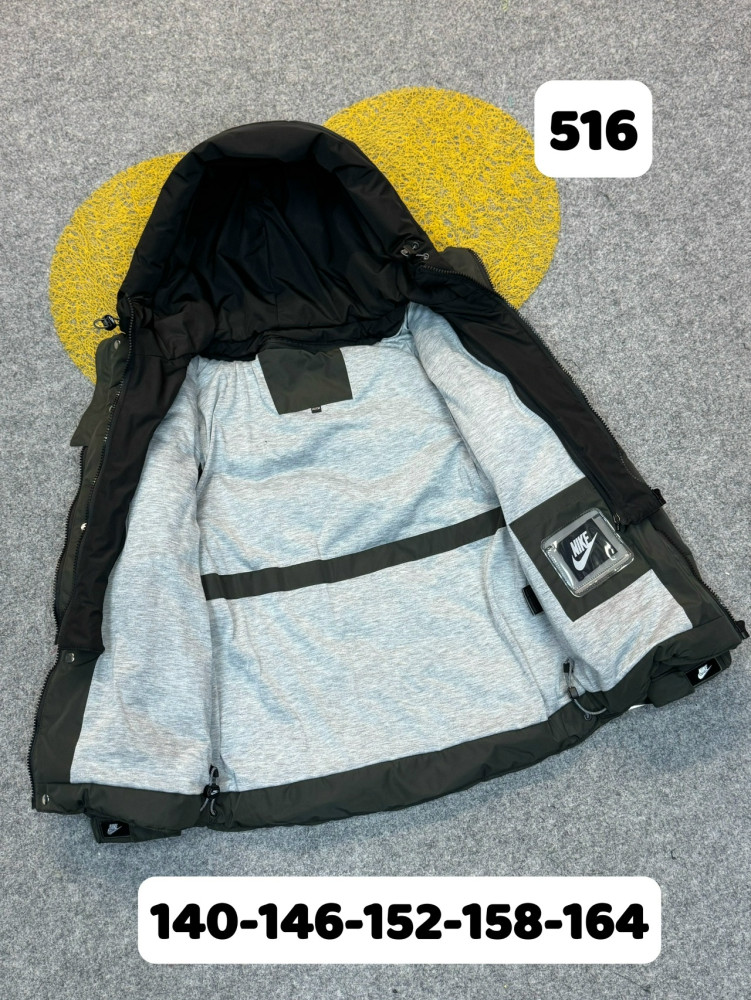 Купить Куртка детская зеленая оптом Садовод Интернет-каталог Садовод интернет-каталог