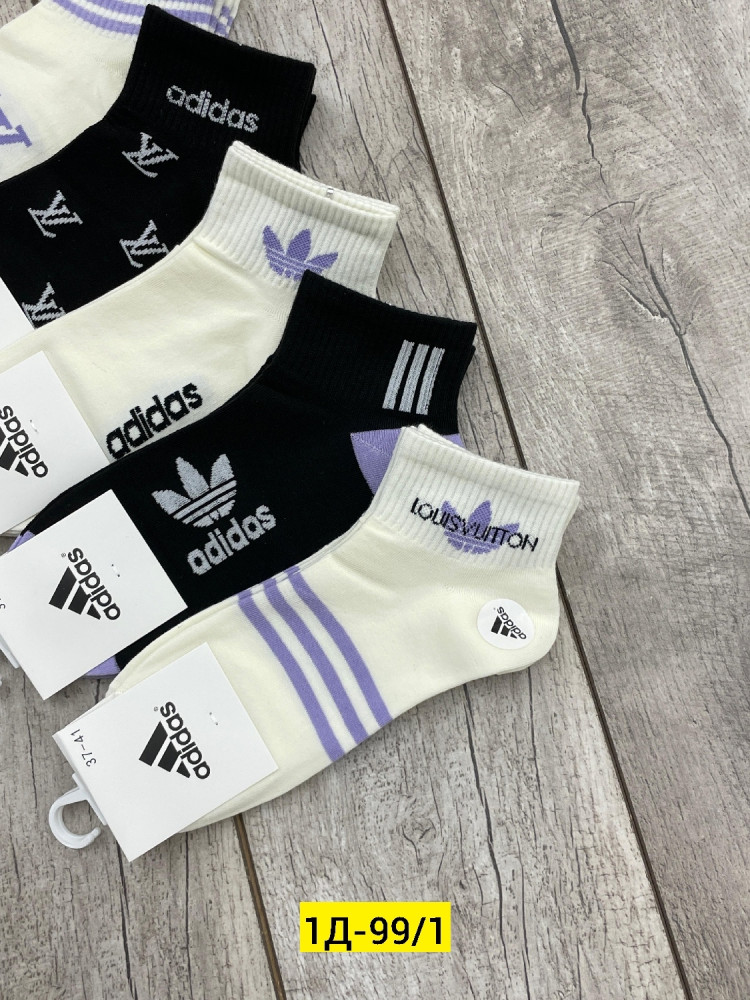 Купить Носки оптом Садовод Интернет-каталог Садовод интернет-каталог