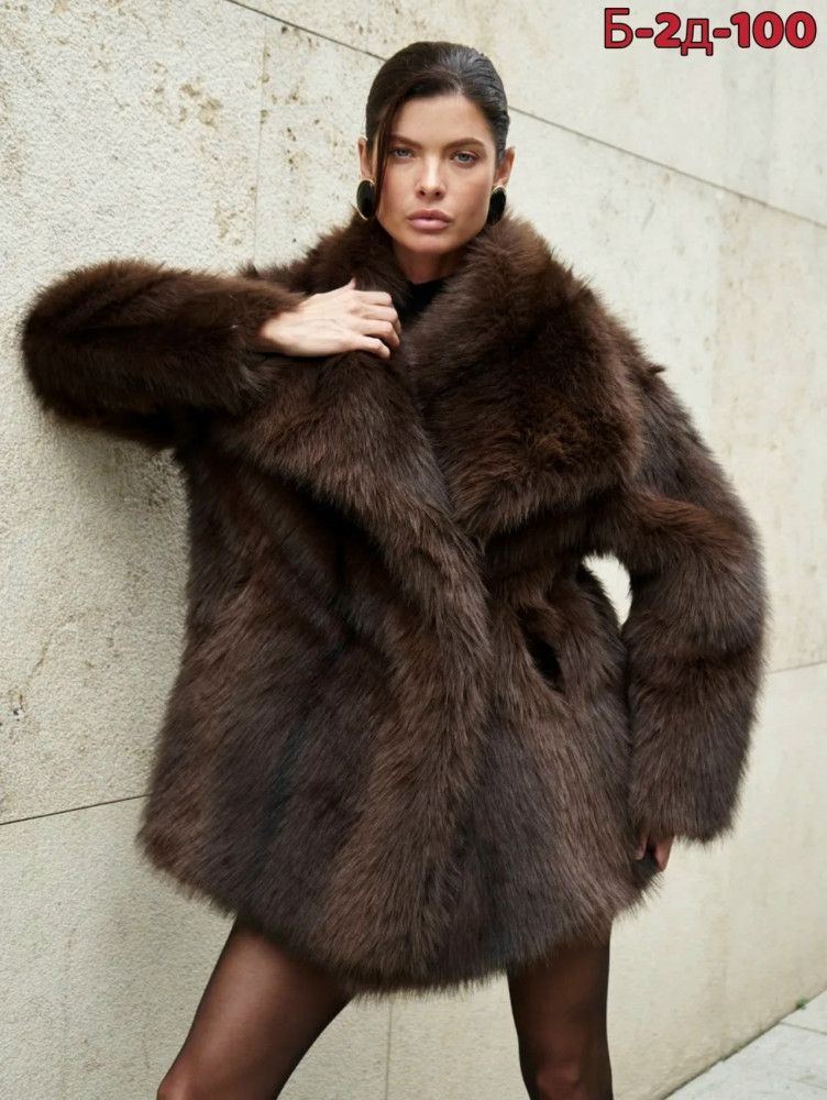 Купить шуба оптом Садовод Интернет-каталог Садовод интернет-каталог