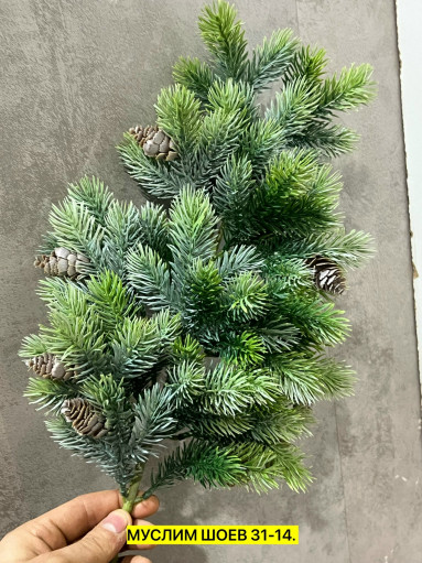 Искусственная ёлка САДОВОД официальный интернет-каталог