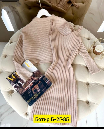 Платье + кофта САДОВОД официальный интернет-каталог