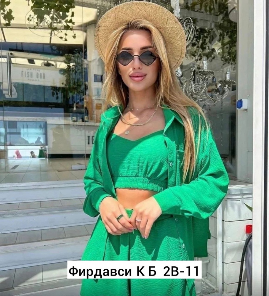 Купить Женский костюм зеленый оптом Садовод Интернет-каталог Садовод интернет-каталог