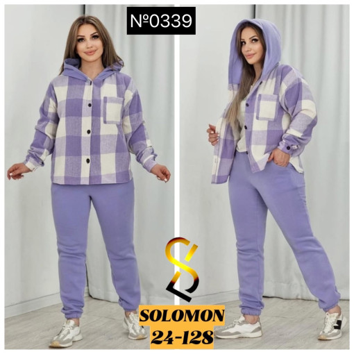 Костюм САДОВОД официальный интернет-каталог