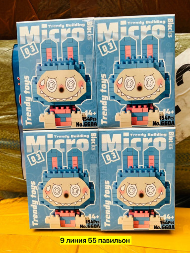 3Д конструктор САДОВОД официальный интернет-каталог