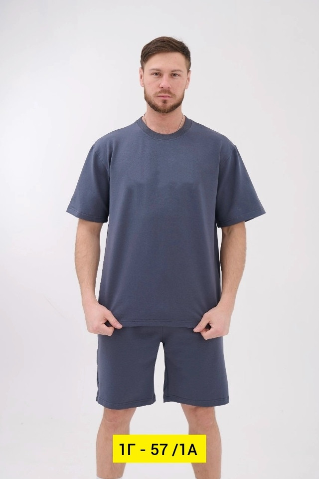 Купить Спортивный костюм оптом Садовод Интернет-каталог Садовод интернет-каталог