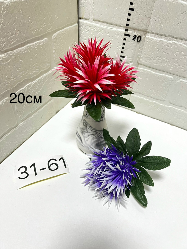 Купить Искусственные цветы оптом Садовод Интернет-каталог Садовод интернет-каталог