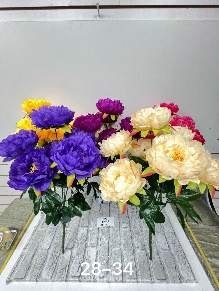 Купить Искусственные цветы оптом Садовод Интернет-каталог Садовод интернет-каталог