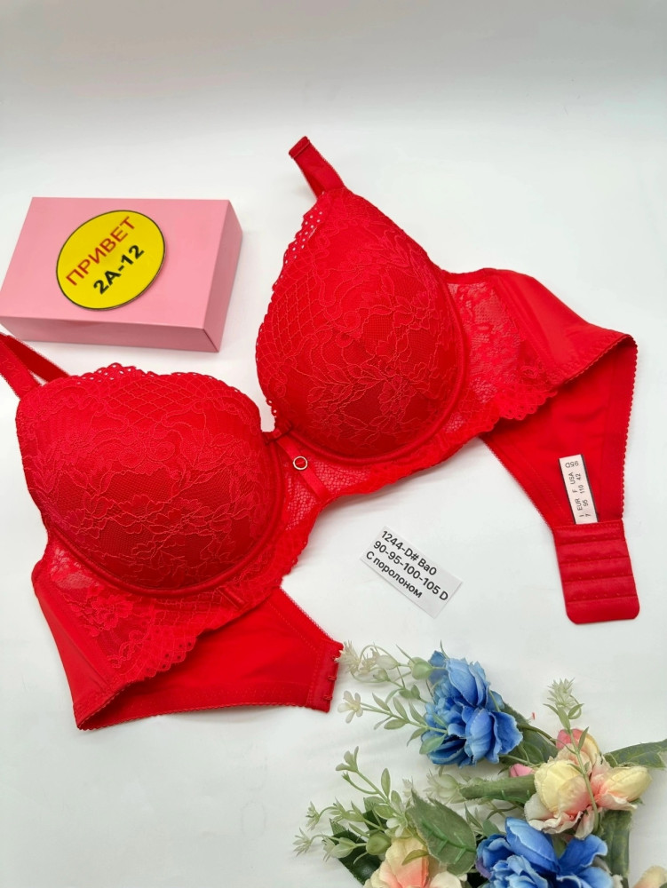 Купить Бюстгальтер оптом Садовод Интернет-каталог Садовод интернет-каталог