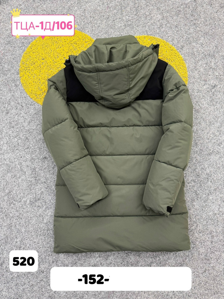 Купить Куртка детская зеленая оптом Садовод Интернет-каталог Садовод интернет-каталог