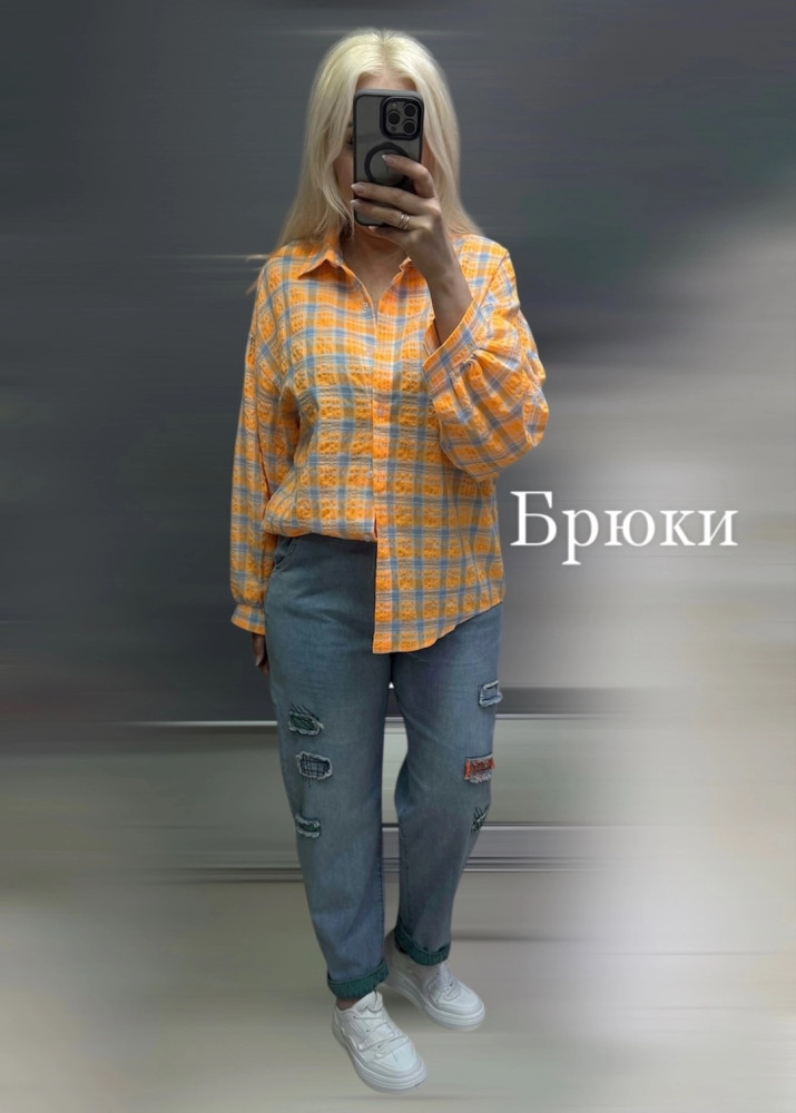 Купить Женские брюки голубые оптом Садовод Интернет-каталог Садовод интернет-каталог