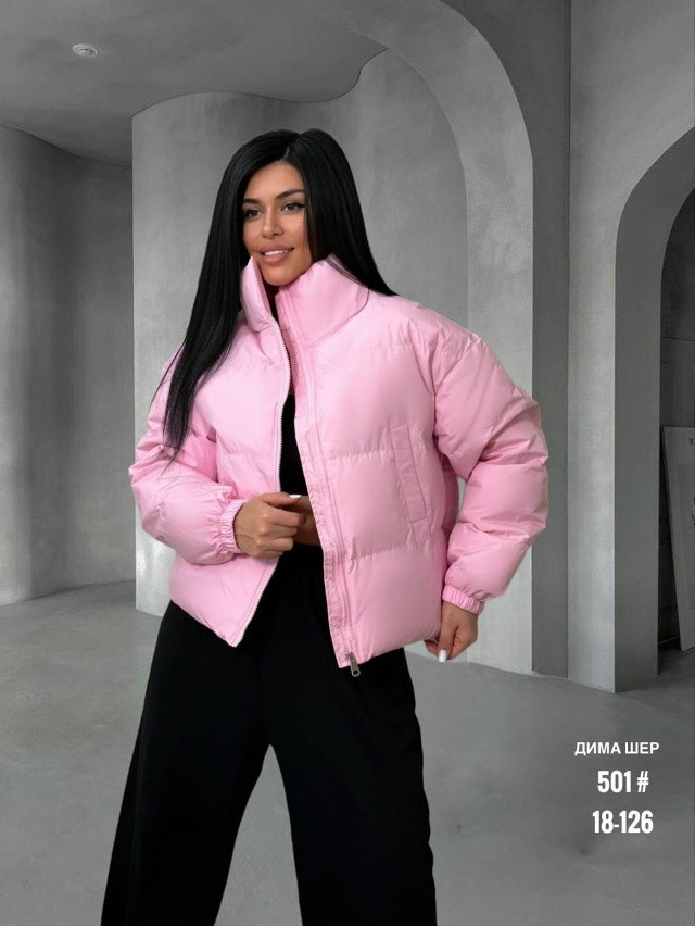 Купить Куртка женская розовая оптом Садовод Интернет-каталог Садовод интернет-каталог