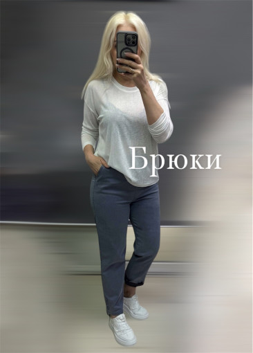 Брюки САДОВОД официальный интернет-каталог