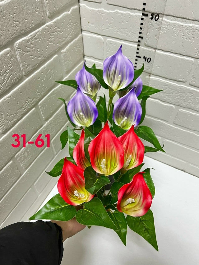 Купить Искусственные цветы оптом Садовод Интернет-каталог Садовод интернет-каталог