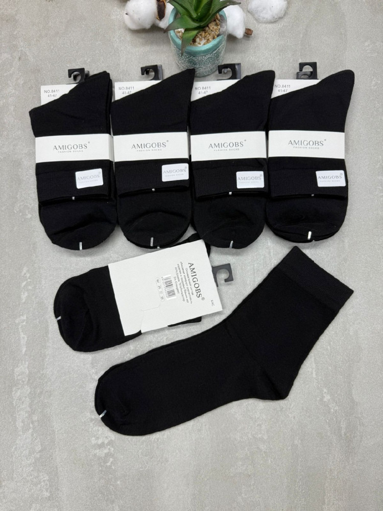 Купить Носки оптом Садовод Интернет-каталог Садовод интернет-каталог