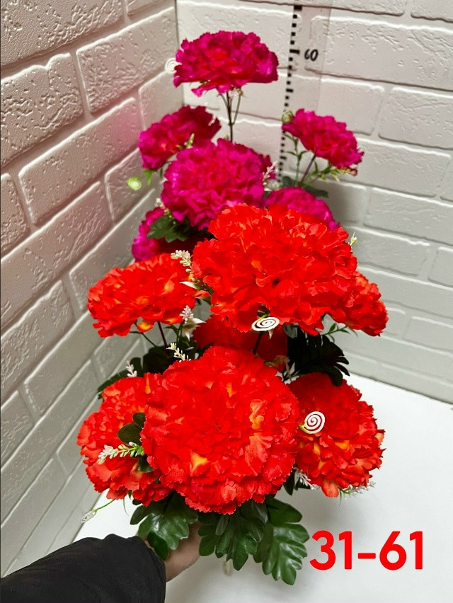 Купить Искусственные цветы оптом Садовод Интернет-каталог Садовод интернет-каталог