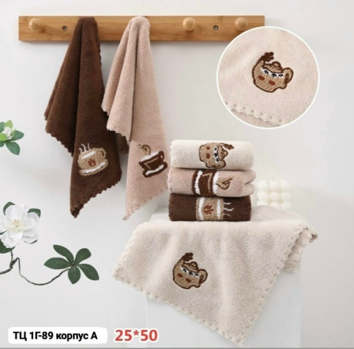 Кухонные полотенца САДОВОД официальный интернет-каталог