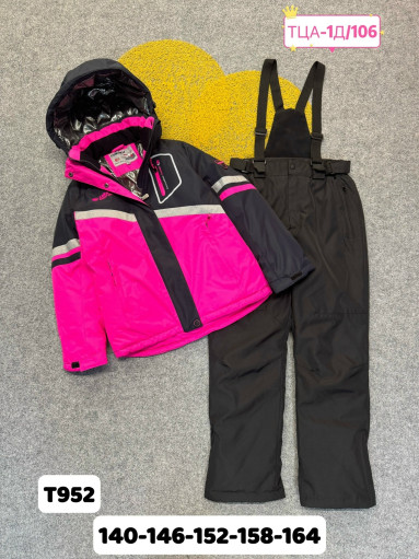 КОСТЮМ САДОВОД официальный интернет-каталог