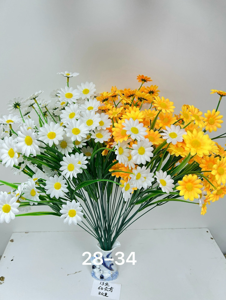 Купить Искусственные цветы оптом Садовод Интернет-каталог Садовод интернет-каталог