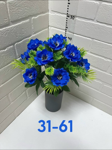 Искусственные цветы САДОВОД официальный интернет-каталог