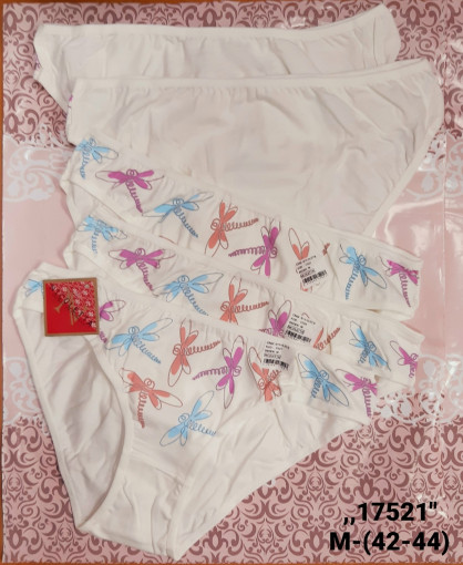 Трусы САДОВОД официальный интернет-каталог