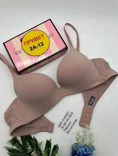 Бюстгальтер САДОВОД официальный интернет-каталог