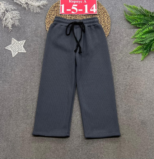 брюки САДОВОД официальный интернет-каталог