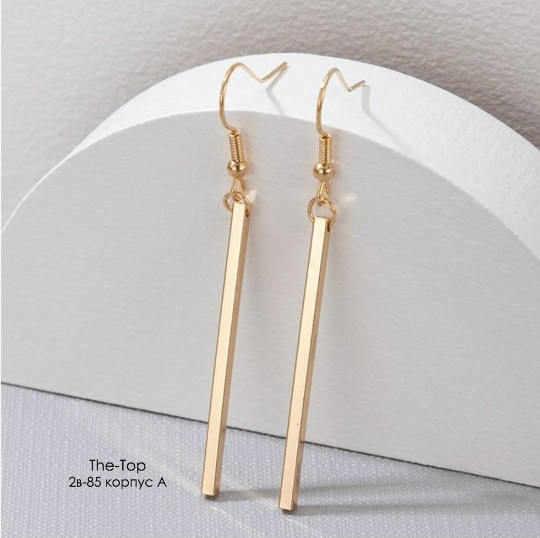 Купить Комплект золотистый оптом Садовод Интернет-каталог Садовод интернет-каталог