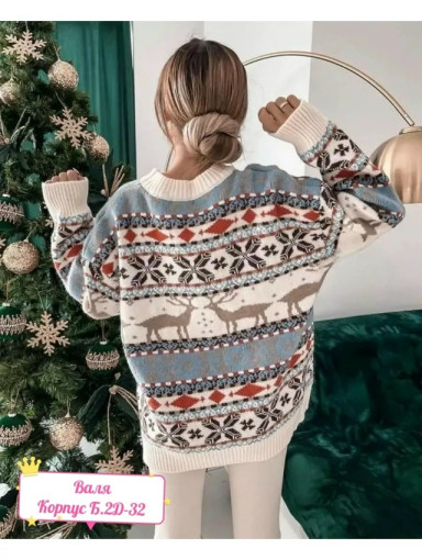 Свитер новогодний Состав шесрт и акрил Размер единый 42-48Цена опт 700 рублейШтукчно без примерки 750 рублей САДОВОД официальный интернет-каталог