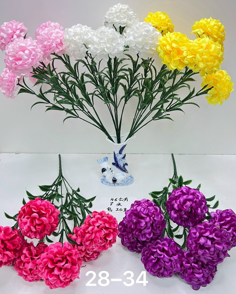 Купить Искусственные цветы оптом Садовод Интернет-каталог Садовод интернет-каталог