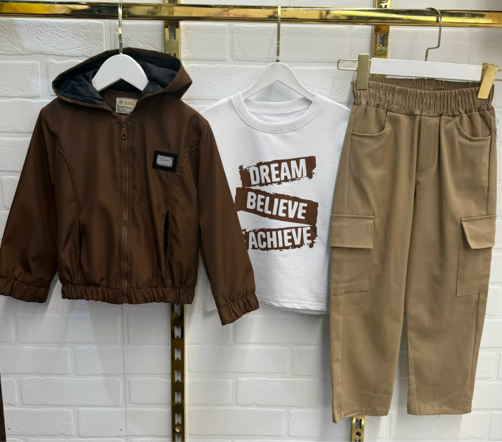 Купить Детский костюм коричневый оптом Садовод Интернет-каталог Садовод интернет-каталог