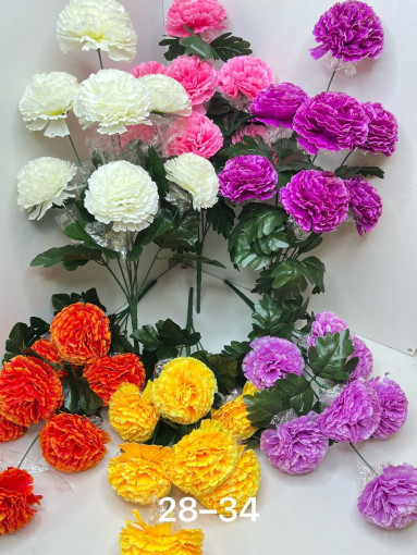 Искусственные цветы САДОВОД официальный интернет-каталог