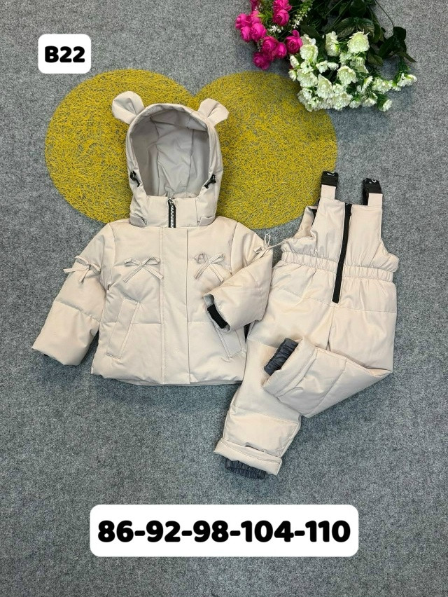 Купить Детский костюм бежевый оптом Садовод Интернет-каталог Садовод интернет-каталог