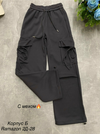 Брюки САДОВОД официальный интернет-каталог