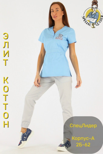 Костюм САДОВОД официальный интернет-каталог