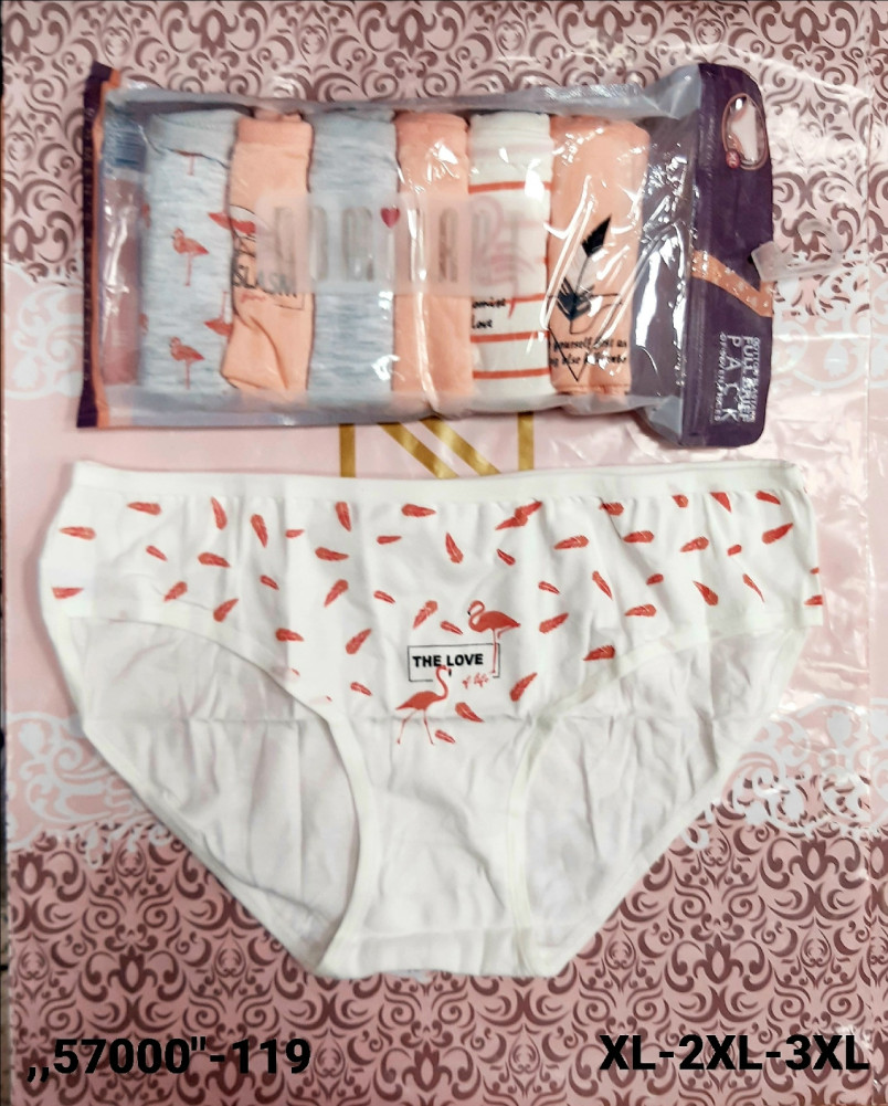 Купить Трусы оптом Садовод Интернет-каталог Садовод интернет-каталог